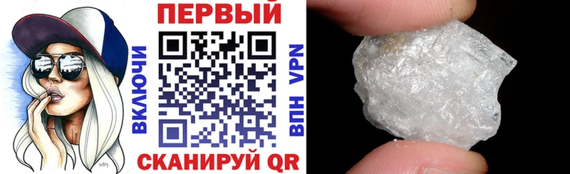 Купить где  Байкальск  Амфетамин 98% 