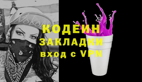 дживик Верхнеуральск