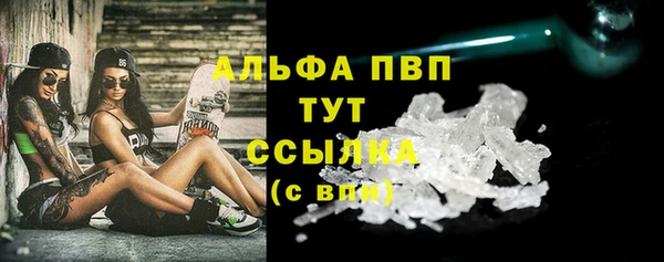 метадон Верхний Тагил