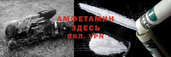 дживик Верхнеуральск