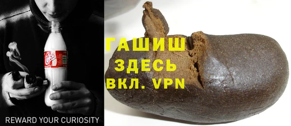 дживик Верхнеуральск