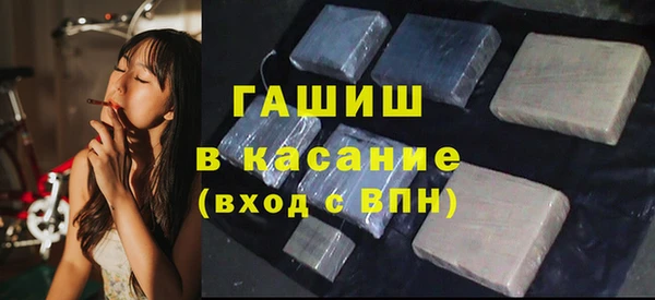 дживик Верхнеуральск