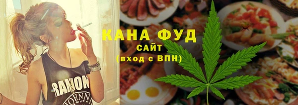 мефедрон VHQ Верея