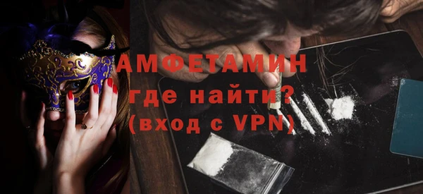 дживик Верхнеуральск