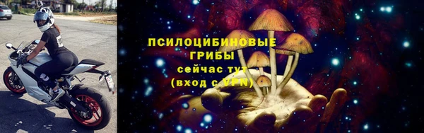 мефедрон VHQ Верея