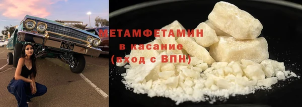 ешки Бугульма