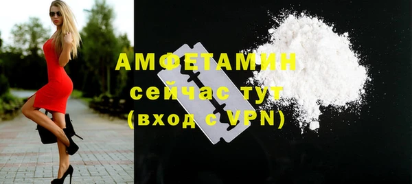 метадон Верхний Тагил