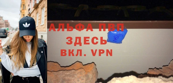 метадон Верхний Тагил