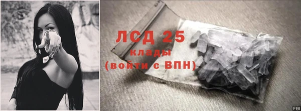 дживик Верхнеуральск