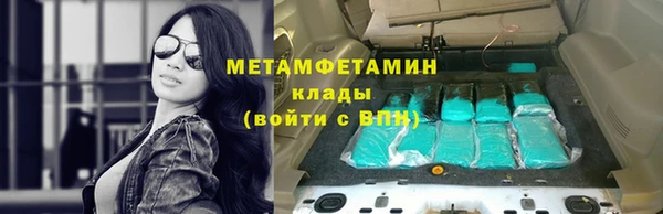 дживик Верхнеуральск