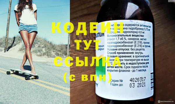 дживик Верхнеуральск