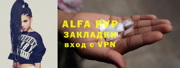 дживик Верхнеуральск