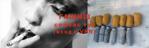мефедрон VHQ Верея