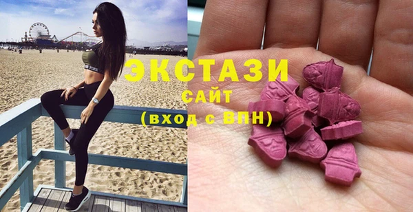метадон Верхний Тагил