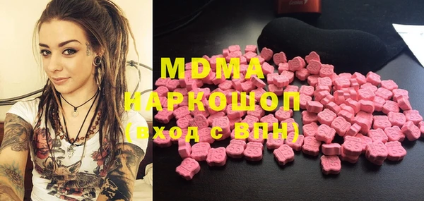 метадон Верхний Тагил