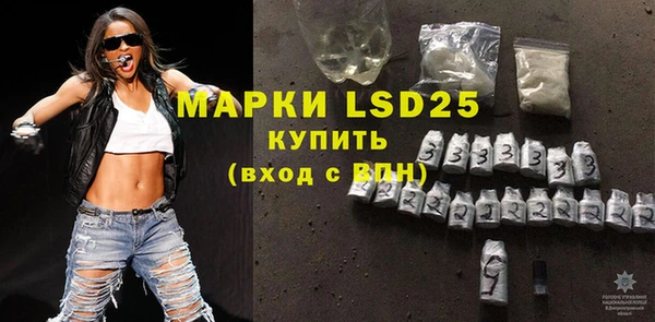 метадон Верхний Тагил