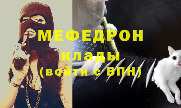 героин Бронницы