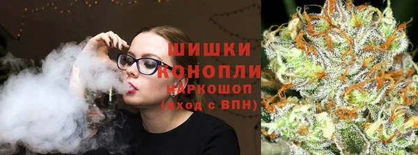 метадон Верхний Тагил