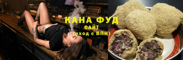 дживик Верхнеуральск