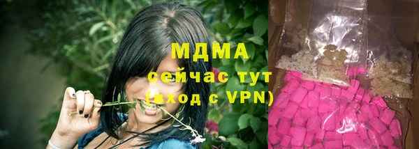 дживик Верхнеуральск