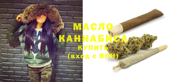 мефедрон VHQ Верея