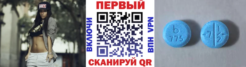 Купить закладки  Байкальск  Метамфетамин винт 